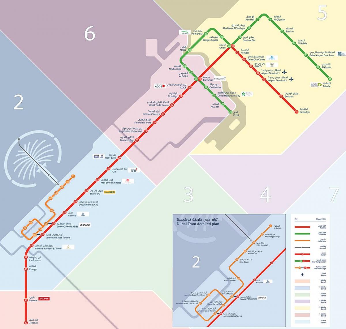 Dubai metro mapa tranbia