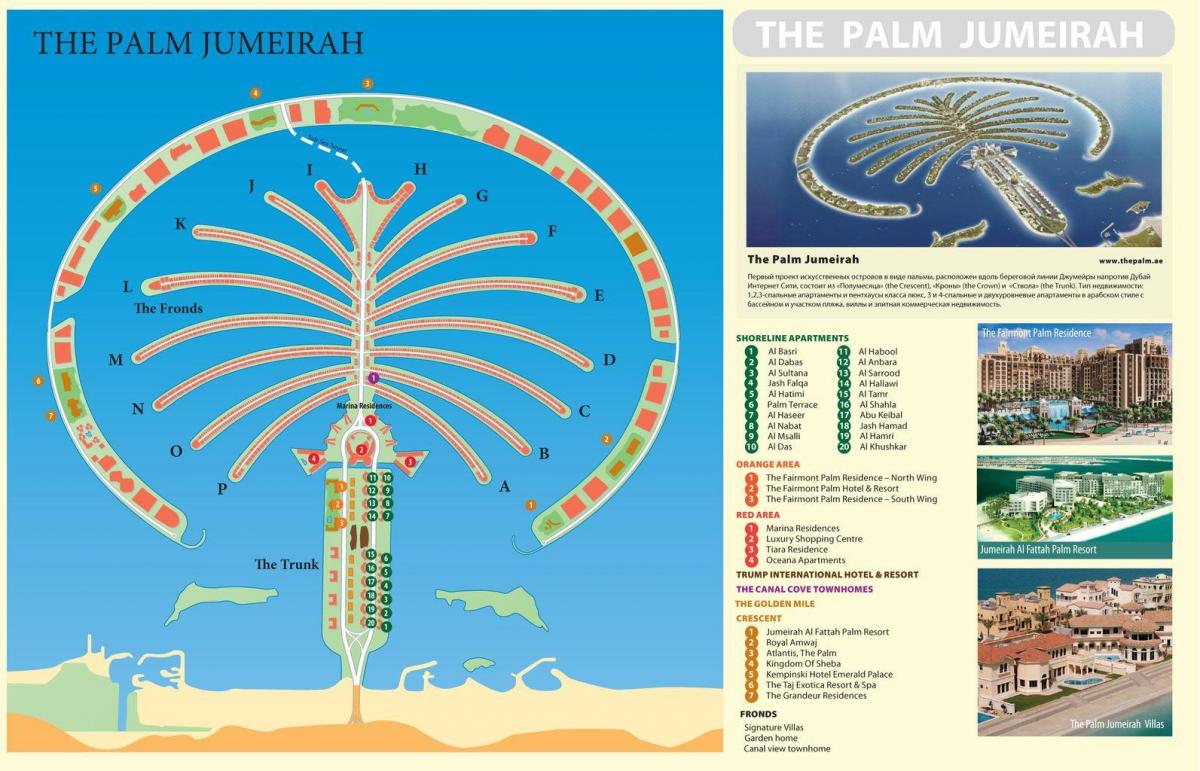 mapa Palma Jumeirah Dubai
